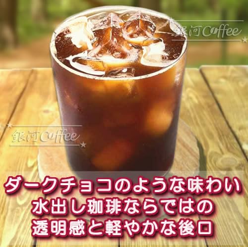 セイントマウンテン 2