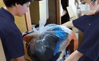 不用品回収GET京都 2