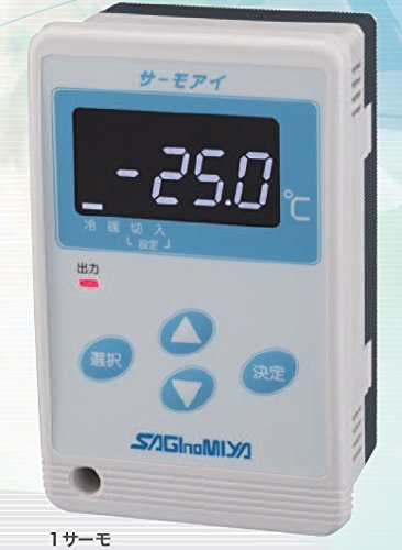 デジタルサーモスタット サーモアイ 1