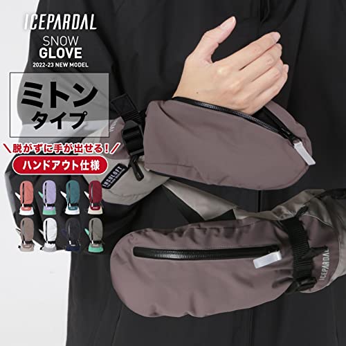 スノーグローブ 2