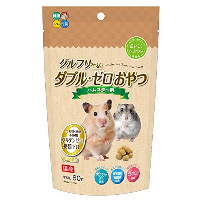 22年 ハムスター用ペレットのおすすめ人気ランキング7選 Mybest 22年 ハムスター用ペレットのおすすめ人気ランキング7選 Mybest