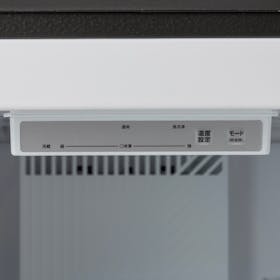 ハイアールジャパンセールス ハイアール 152L 前開き式冷凍庫 JF-UF15Bを検証レビュー!冷凍庫の選び方も紹介 2