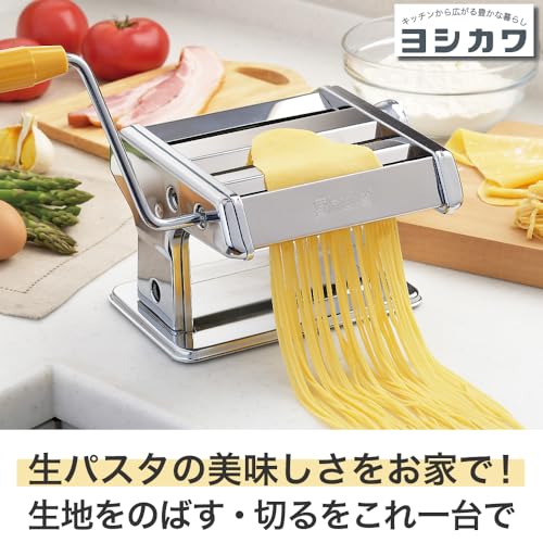 パスタマシンのおすすめ人気ランキング【2025年】 | マイベスト パスタマシンのおすすめ人気ランキング【2025年】 | マイベスト