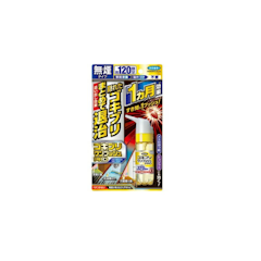 ゴキブリワンプッシュPRO