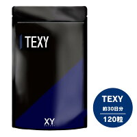 テストステロンサプリのおすすめ人気ランキング【2025年12月】 | マイ