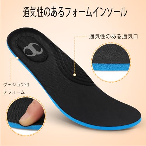 室内履き 6