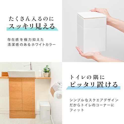 清潔習慣 トイレポット 抗菌 5