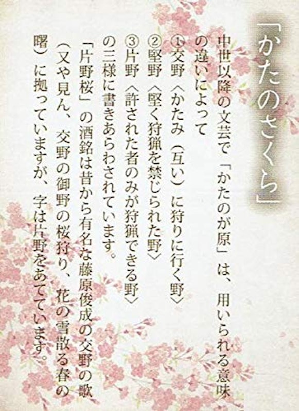雫しずく 4
