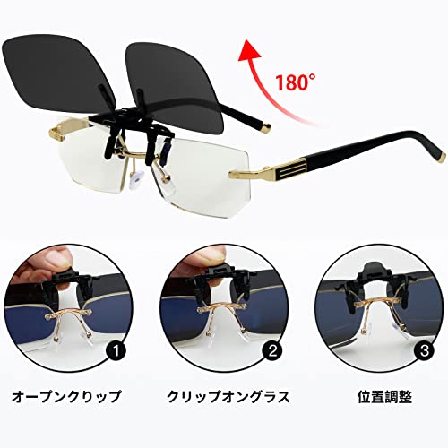 オーバーサングラス 2