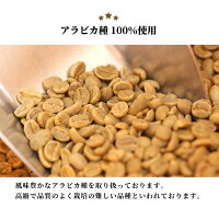 ドリップコーヒー 詰め合わせ 3