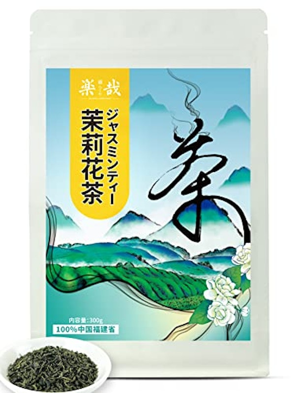 茉莉花茶 1