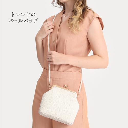 パーティーバッグ 2