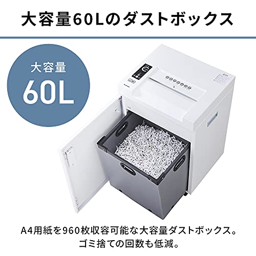 オフィスシュレッダー  6