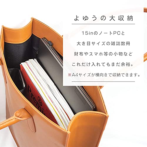 トートバッグ 3