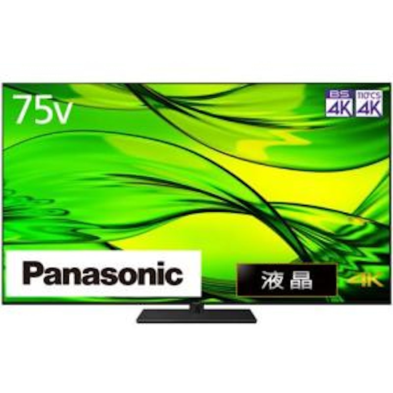 パナソニックの4Kテレビのおすすめ人気ランキング【2025年 パナソニックの4Kテレビのおすすめ人気ランキング【2025年