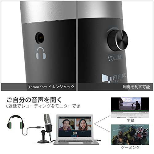 コンデンサーマイク  3