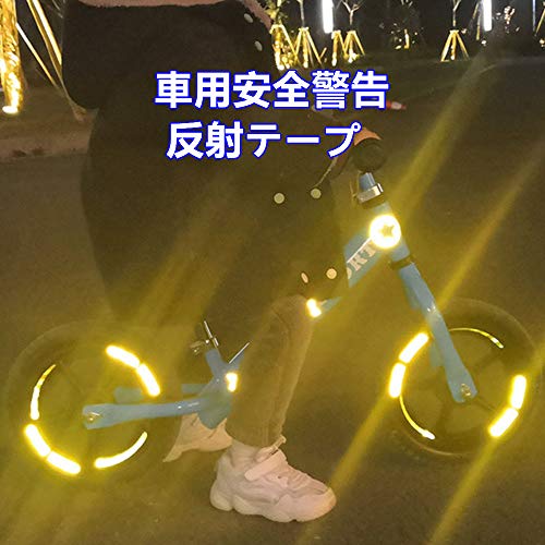 反射ステッカー 6
