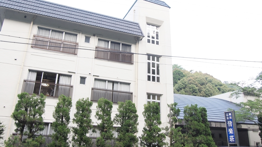 鈍川温泉 皆楽荘 7
