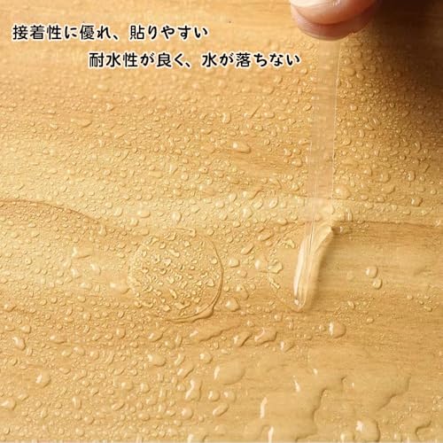 両面テープ 5