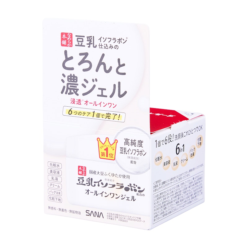 とろんと濃ジェル NC 2