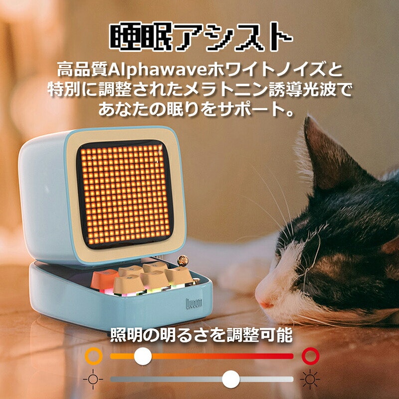 Ditoo proスピーカー 5