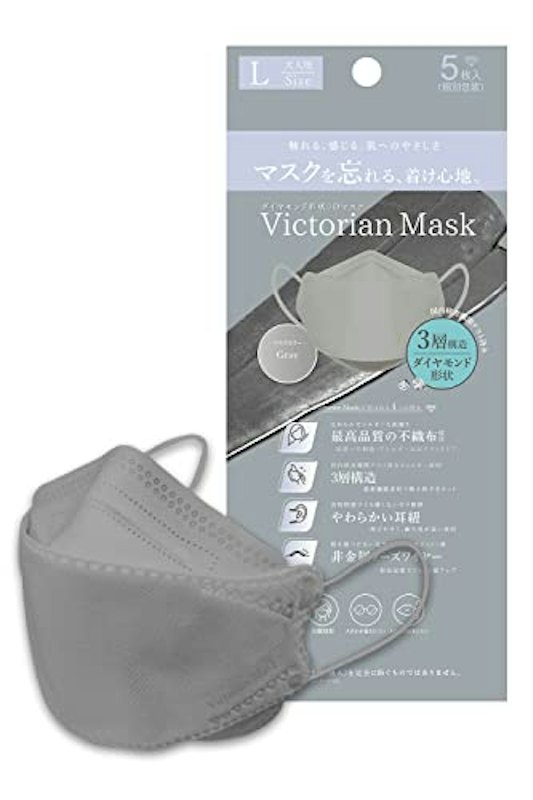 Victorian Mask 1