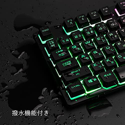 ゲーミングキーボード 5