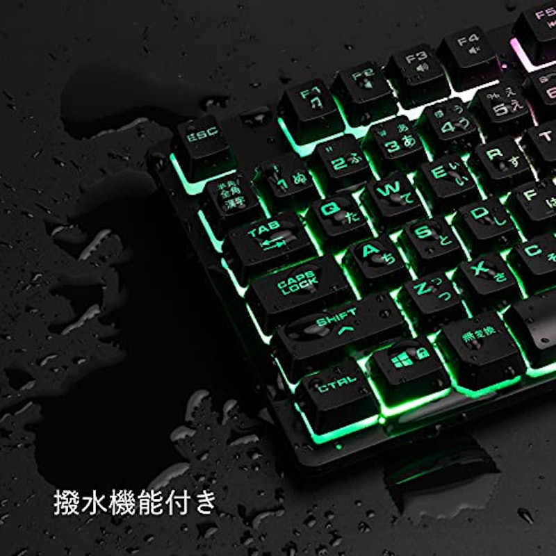 ゲーミングキーボード 5