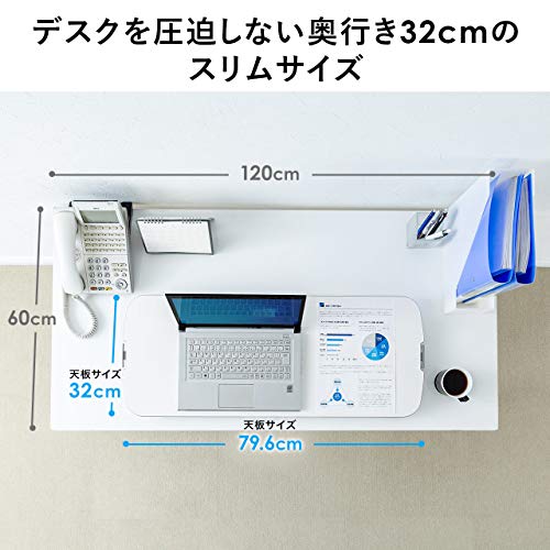 スタンディングデスク 2