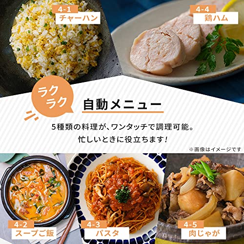 シンプルレンジ ターンテーブルタイプ 5
