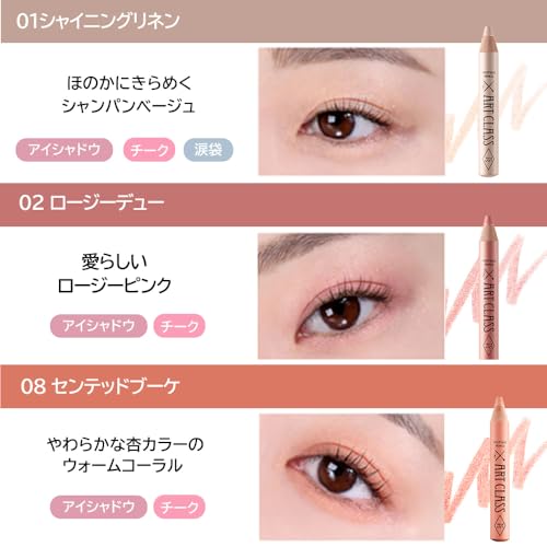 アートクラスフロッタージュ 4