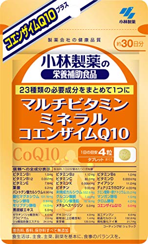 2022年】コエンザイムQ10サプリのおすすめ人気ランキング29選 | mybest