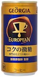 微糖缶コーヒーのおすすめ人気ランキング【2026年7月】 3