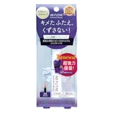 メンズ用アイプチのおすすめ人気ランキング【2026年10月】 4