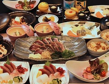 鰹乃國の湯宿 黒潮本陣 3