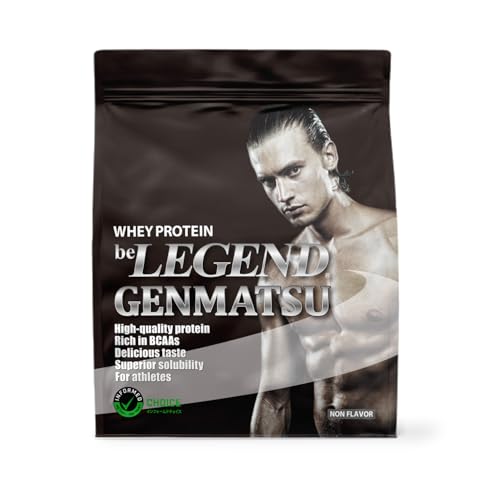ビーレジェンド ホエイ プロテイン GENMATSU WPC 1
