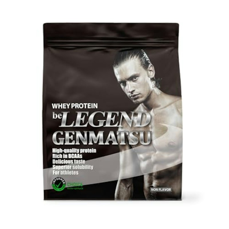 ビーレジェンド ホエイ プロテイン GENMATSU WPC 1