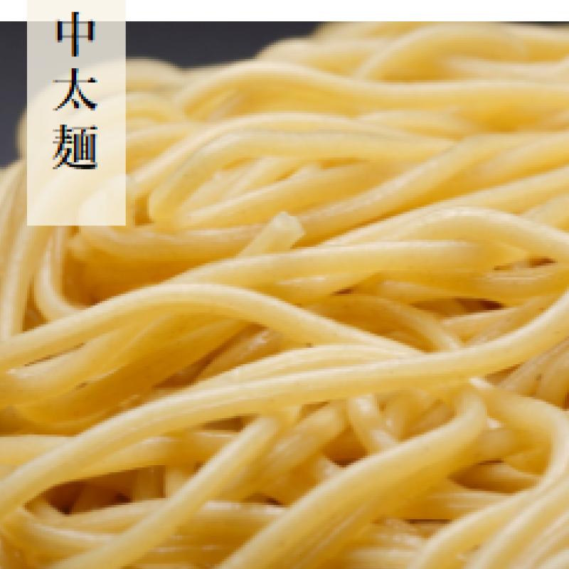 深蒸し焼そば10食セット 4