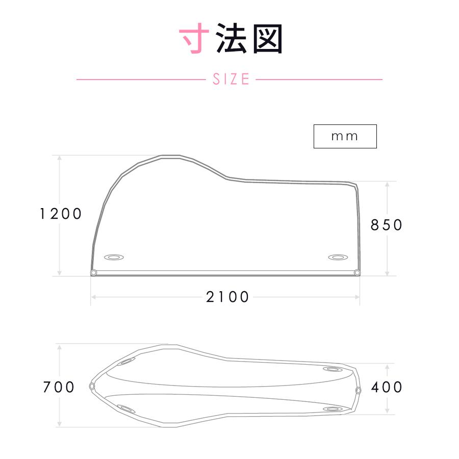自転車カバー 18