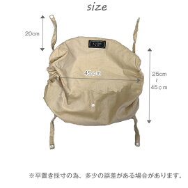 抱っこ紐収納カバー 8