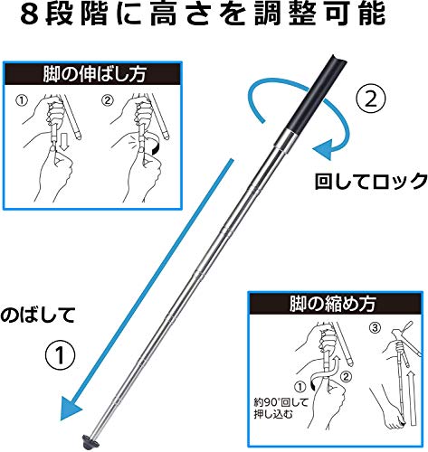  小型三脚 コンパクト 3