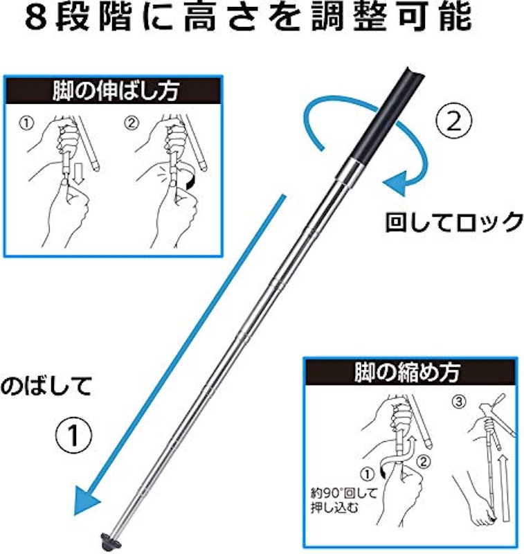 小型三脚 コンパクト 3