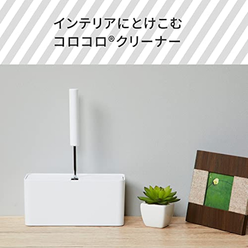 コロコロクリーナー 3