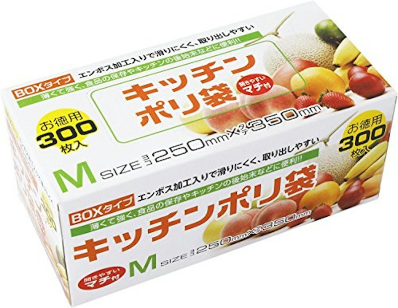 キッチンポリ袋 1