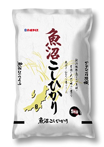 魚沼産コシヒカリのおすすめ人気ランキング35選【2024年】 | mybest