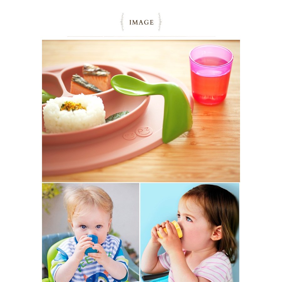 Babycup ファーストカップ 3