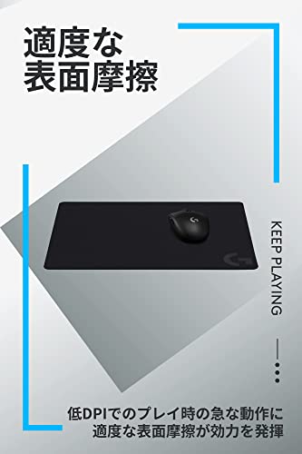 クロスゲーミングマウスパッド 2