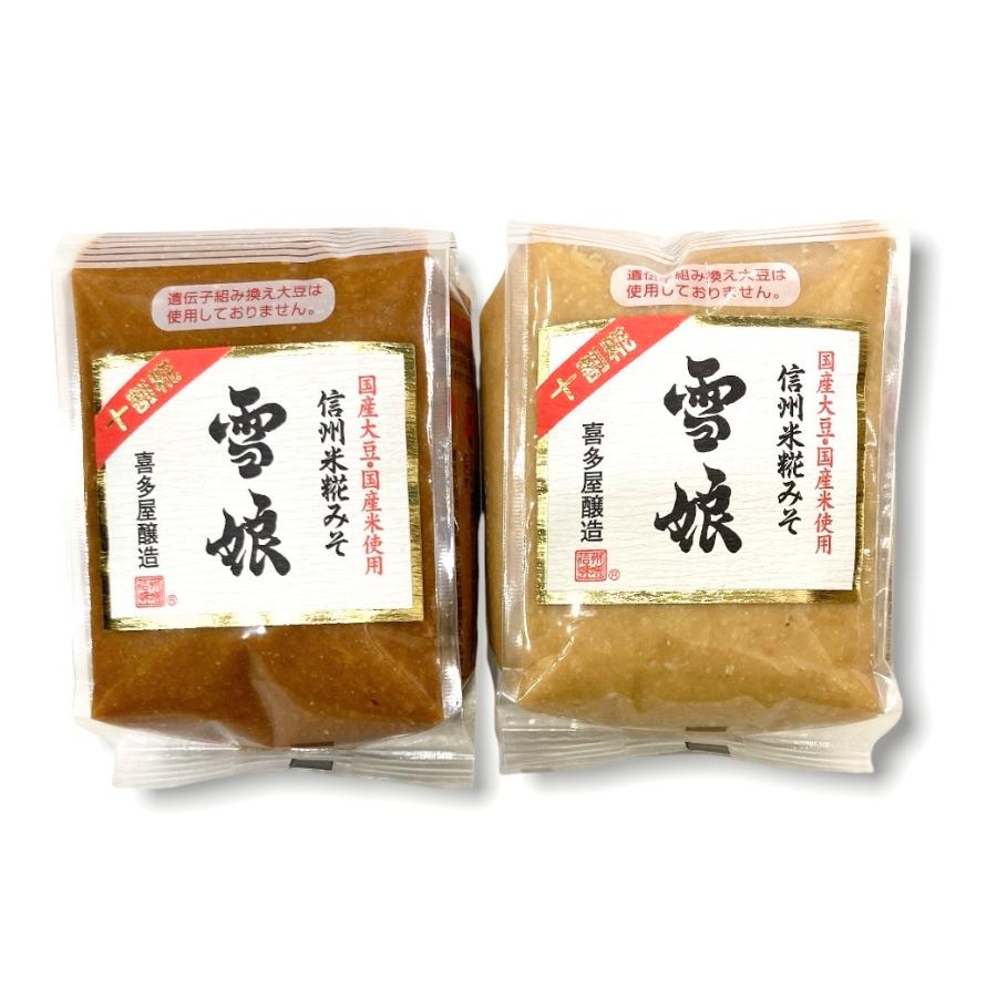 信州味噌 1