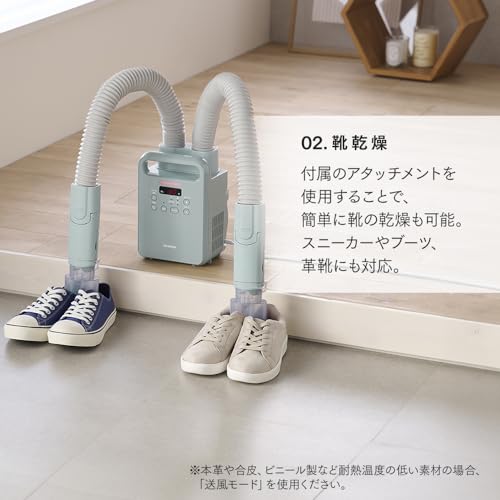 ツインノズル 4