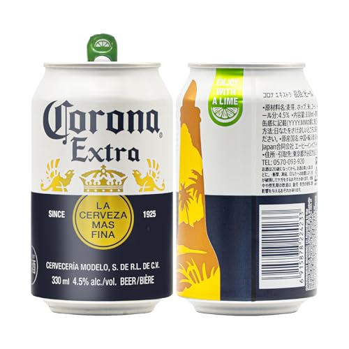 海外ビールのおすすめ人気ランキング【2026年8月】 1